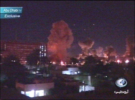 War in Iraq gallery
