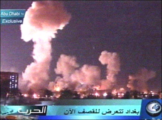 War in Iraq gallery